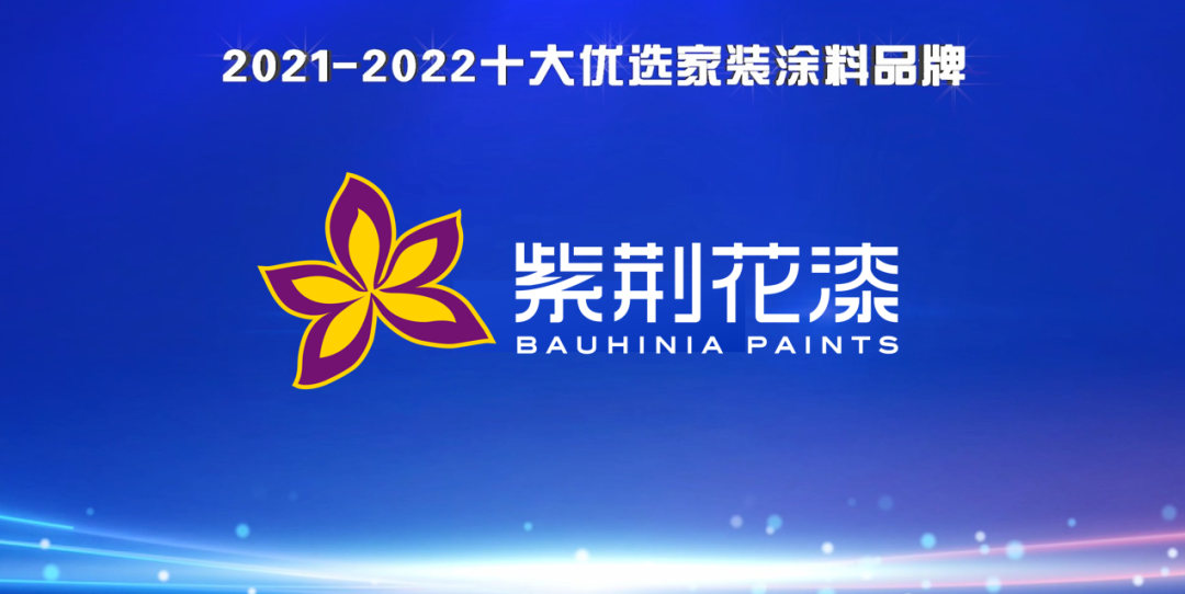 寰俊鍥剧墖_20220803140614.png