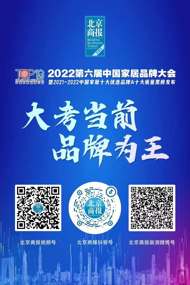 寰俊鍥剧墖_20220803140618.png