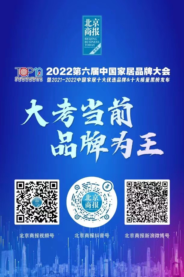 微信图片_20220803140618.png