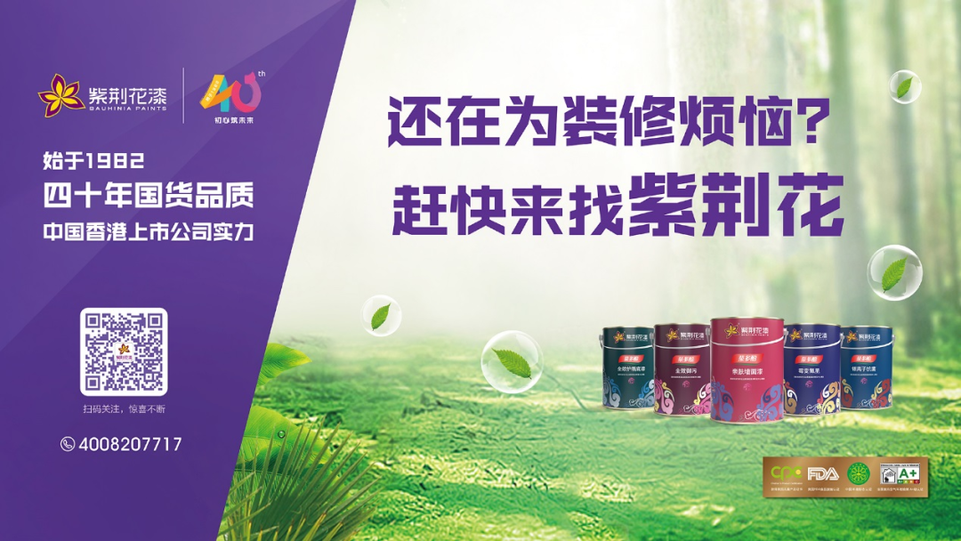 寰俊鍥剧墖_20220803140624.png