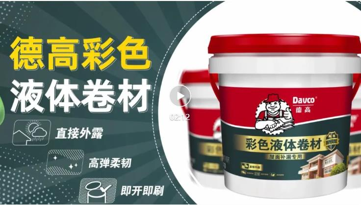 鍥剧墖23.png
