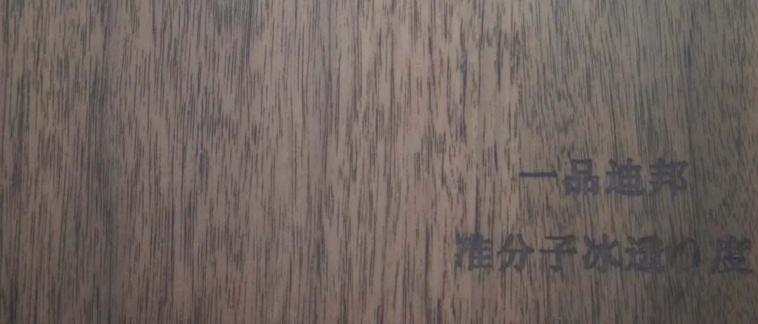 寰俊鍥剧墖_20220805153144.jpg