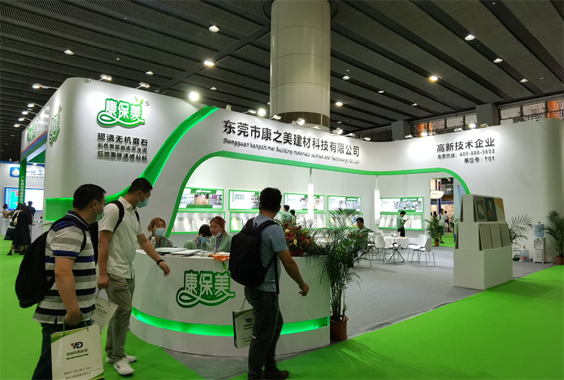 寰俊鍥剧墖_20220809172143.jpg