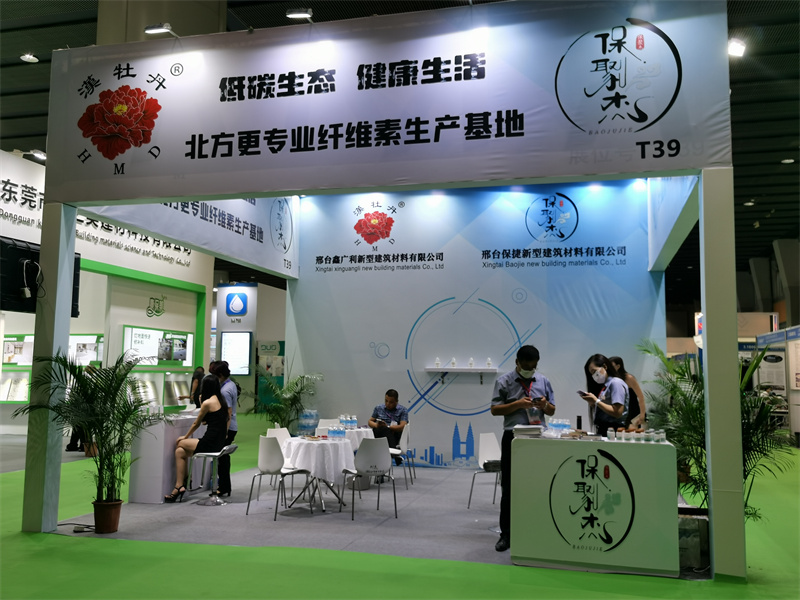 寰俊鍥剧墖_20220809172208.jpg