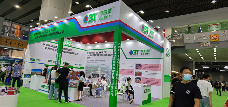 寰俊鍥剧墖_20220809172929.jpg
