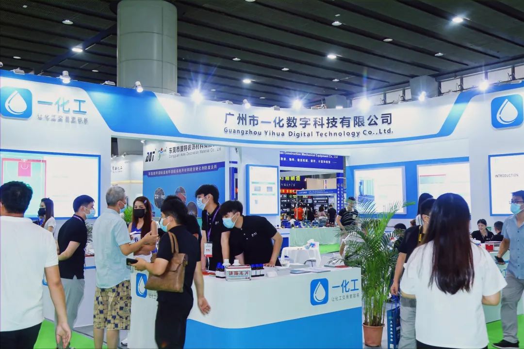 微信图片_20220810090412.jpg