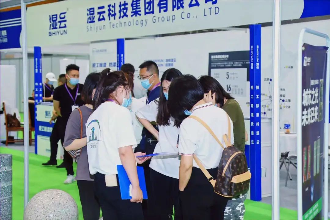 微信图片_20220810090451.jpg