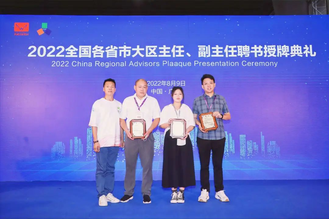 微信图片_20220810090553.jpg