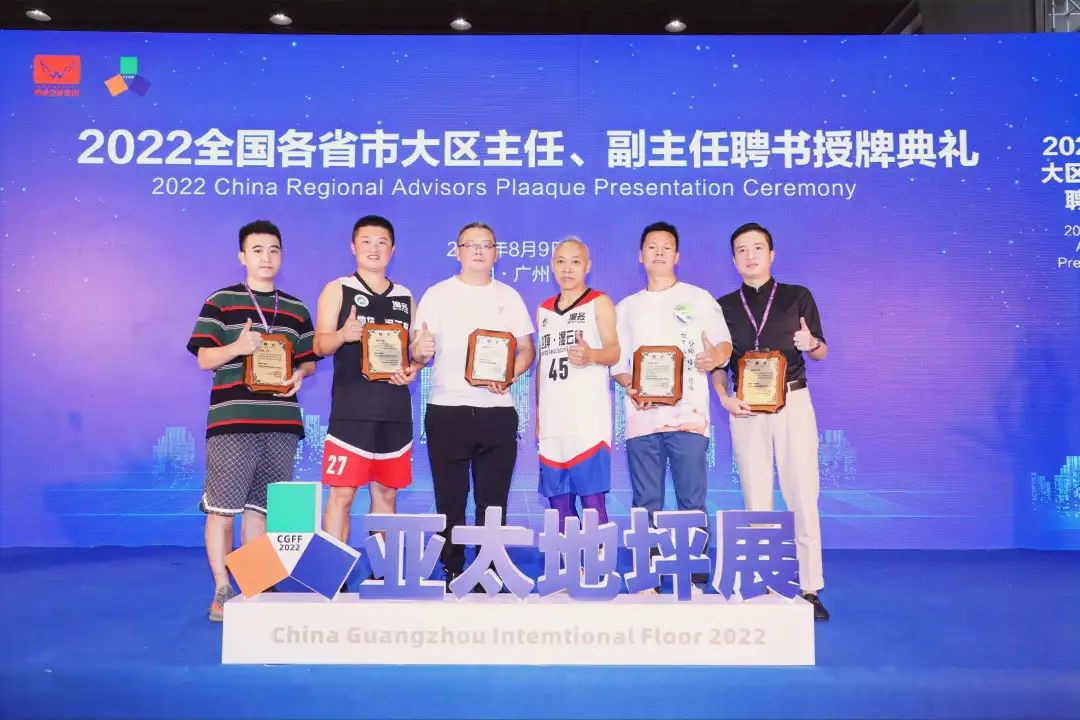 微信图片_20220810090555.jpg
