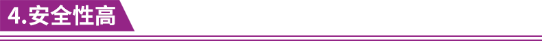 微信囄_20220811110319.png