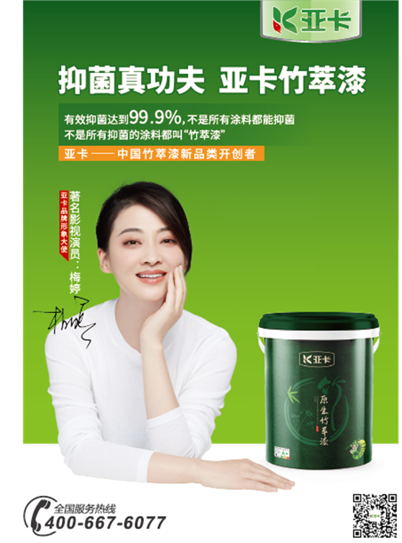寰俊鍥剧墖_20220811144848.png