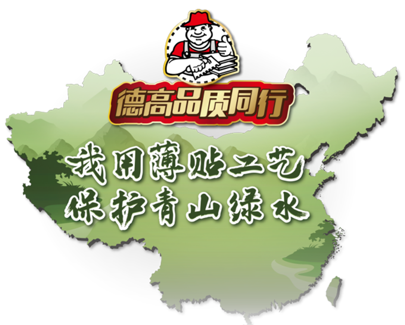 鍥剧墖1.png