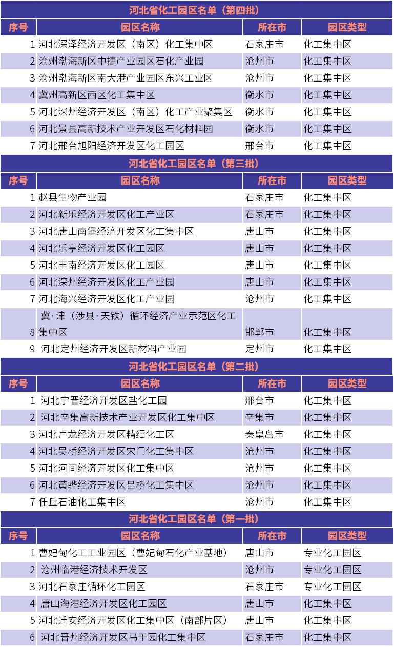 寰俊鍥剧墖_20220815085507.jpg
