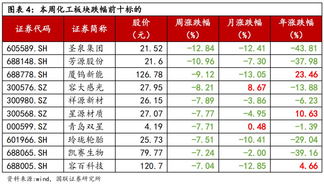 微信图片_20220815090253.png