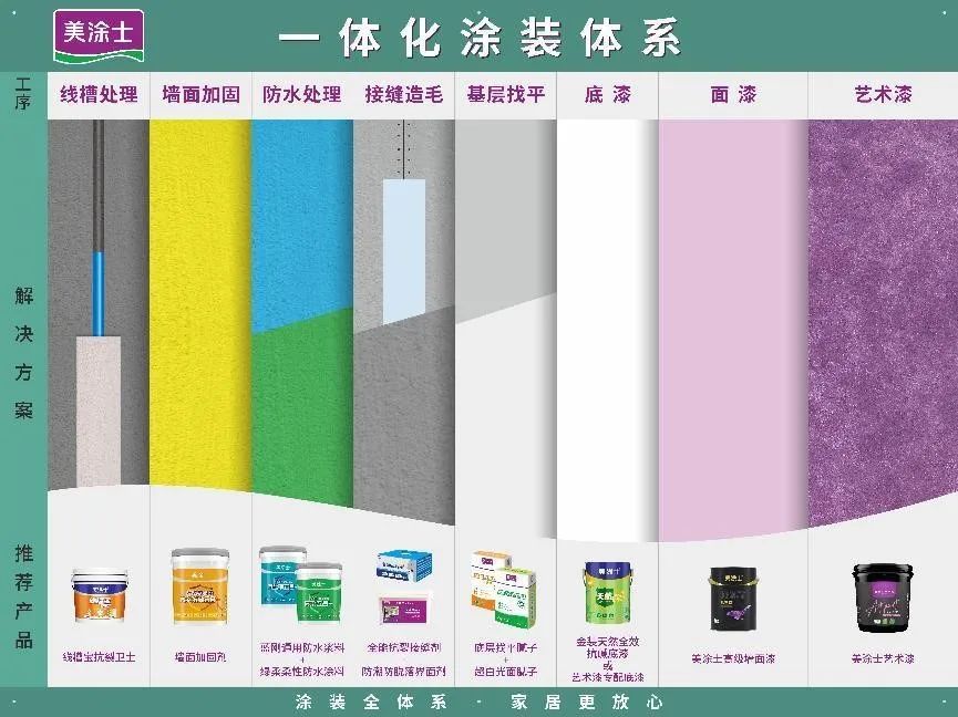 寰俊鍥剧墖_20220815173950.jpg