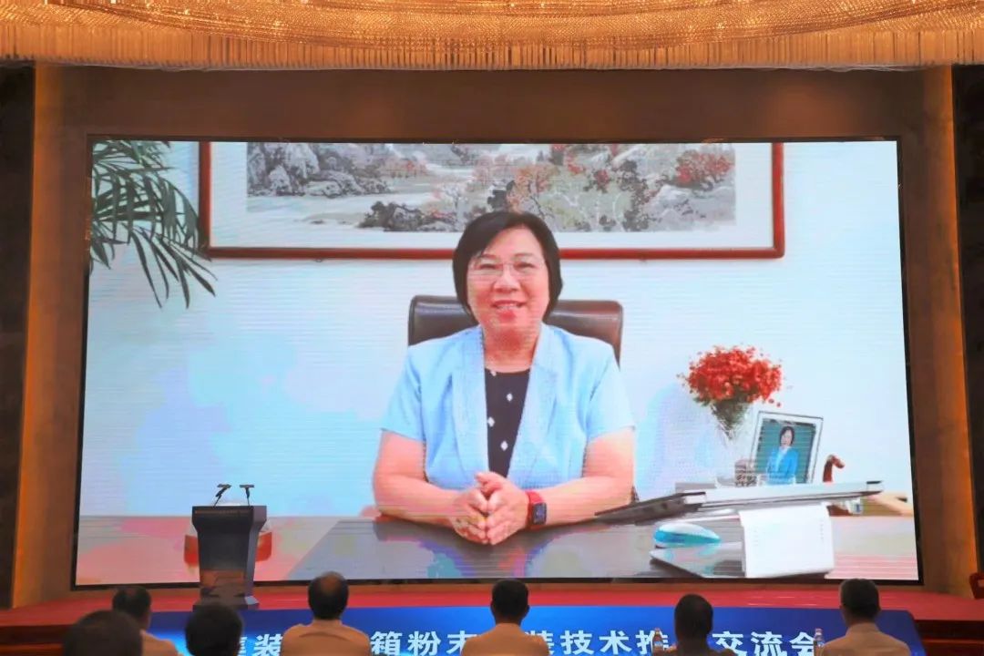 微信图片_20220818090910.jpg