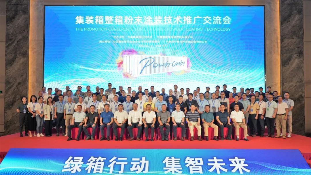 微信图片_20220818091338.jpg