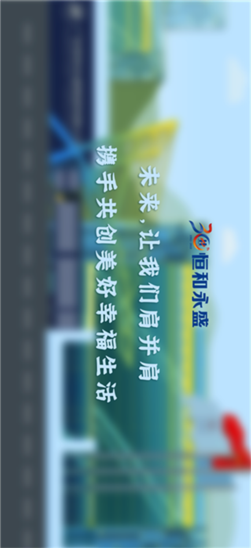 微信图片_20220901134304.png