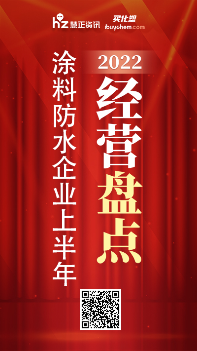寰俊鍥剧墖_20220905162235.jpg