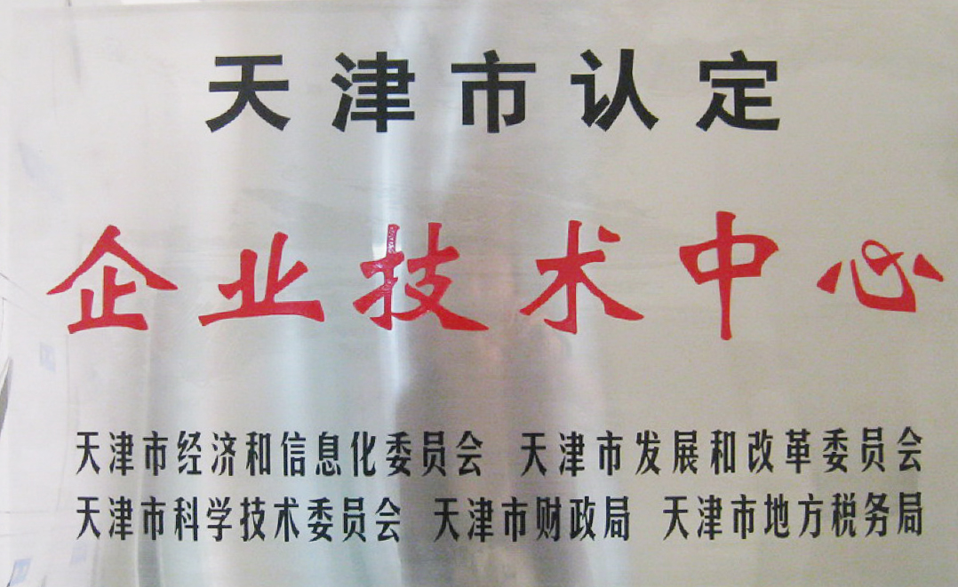 寰俊鍥剧墖_20220906165949.png