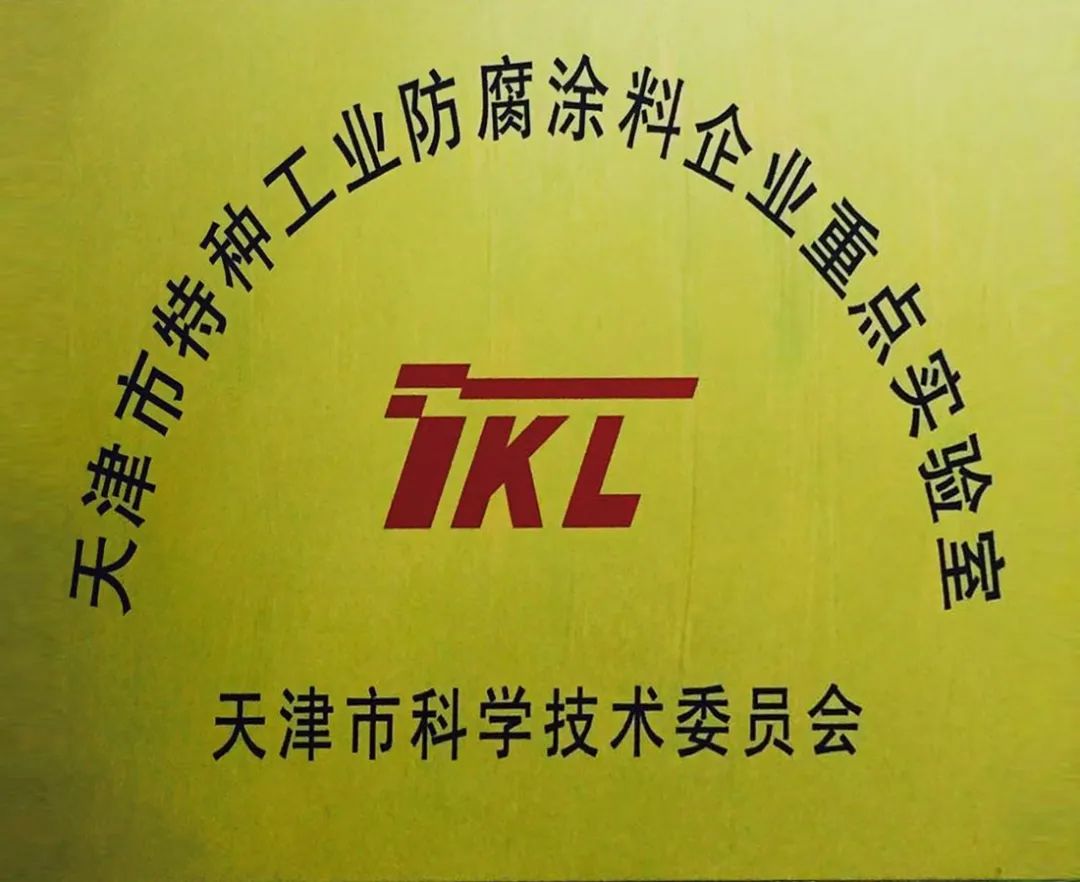 寰俊鍥剧墖_20220906165952.jpg