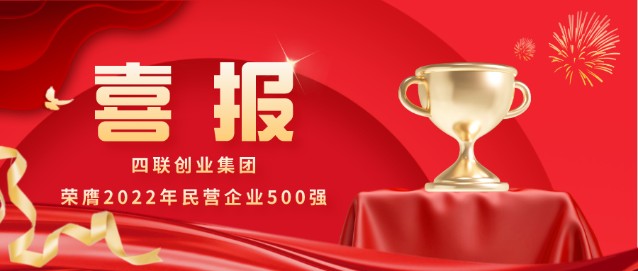 11寰俊鍥剧墖_20220908105924.png