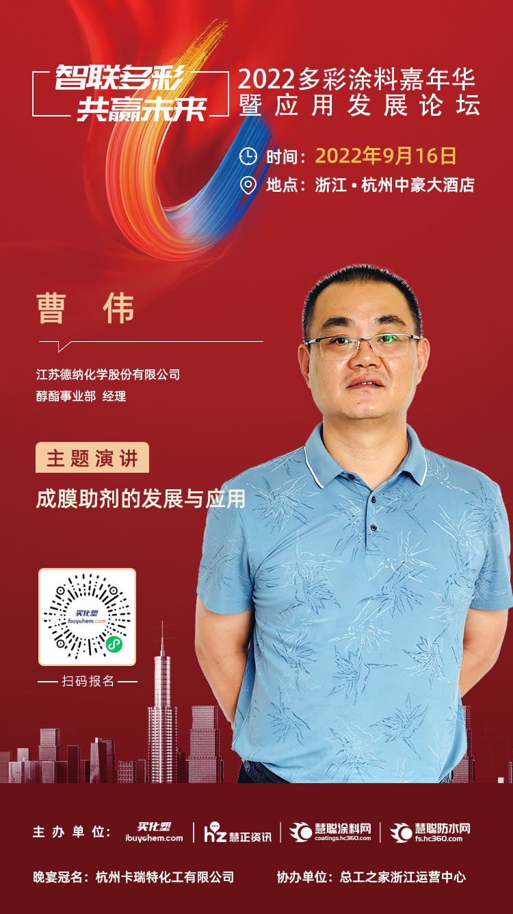 寰俊鍥剧墖_20220909110734.jpg