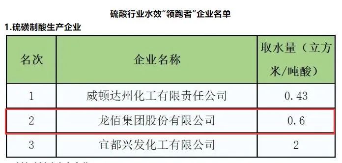 寰俊鍥剧墖_20220913092030.jpg