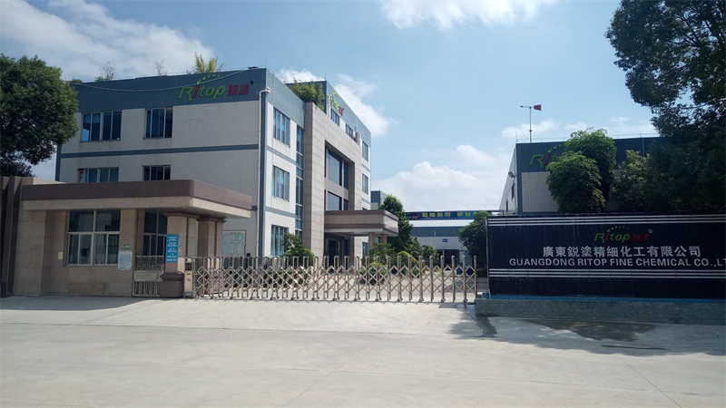 寰俊鍥剧墖_20220907115637.png