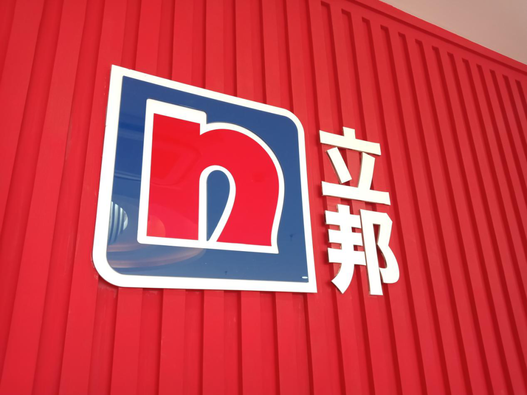寰俊鍥剧墖_20220915091007.png