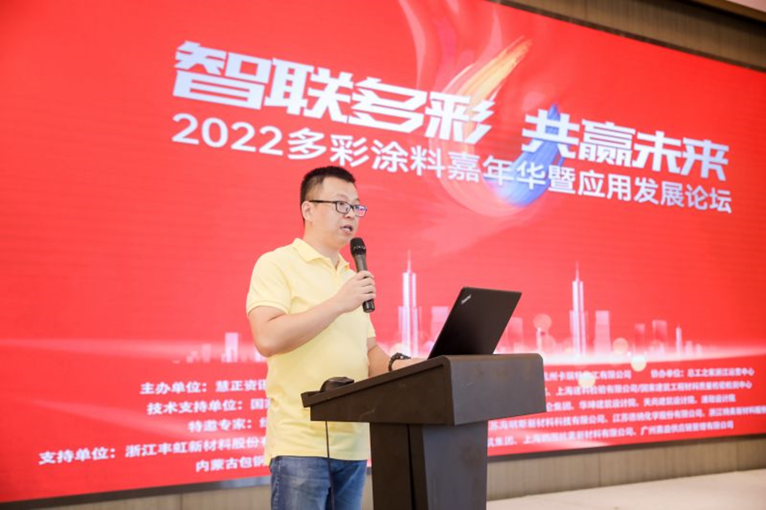 寰俊鍥劇墖_20220916170112.png