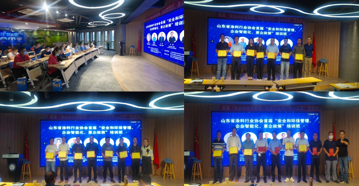 寰俊鍥剧墖_20220921100144.png