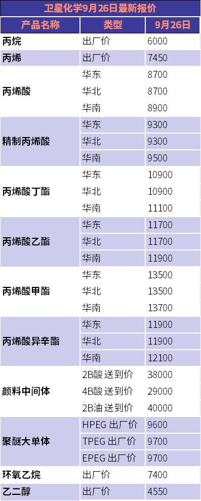 微信图片_20220926161632.jpg