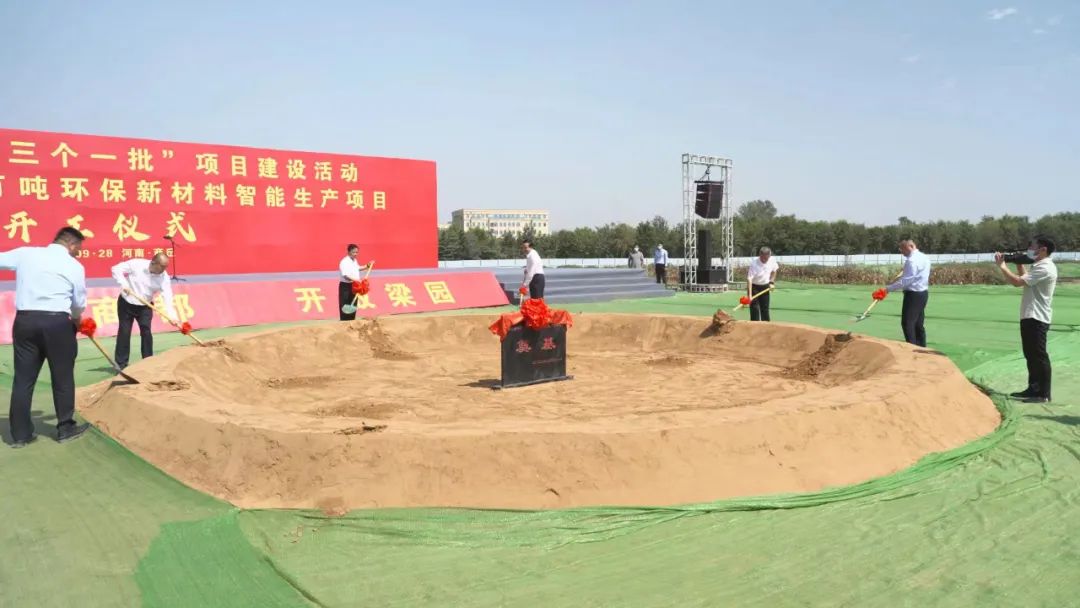 寰俊鍥剧墖_20220930092345.jpg