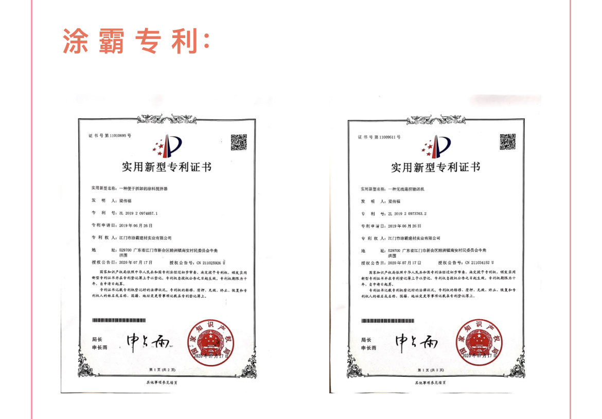 8033D59A-78F8-4316-AC2E-EA48ECADCA95.jpeg