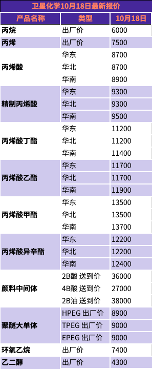 WechatIMG117.png