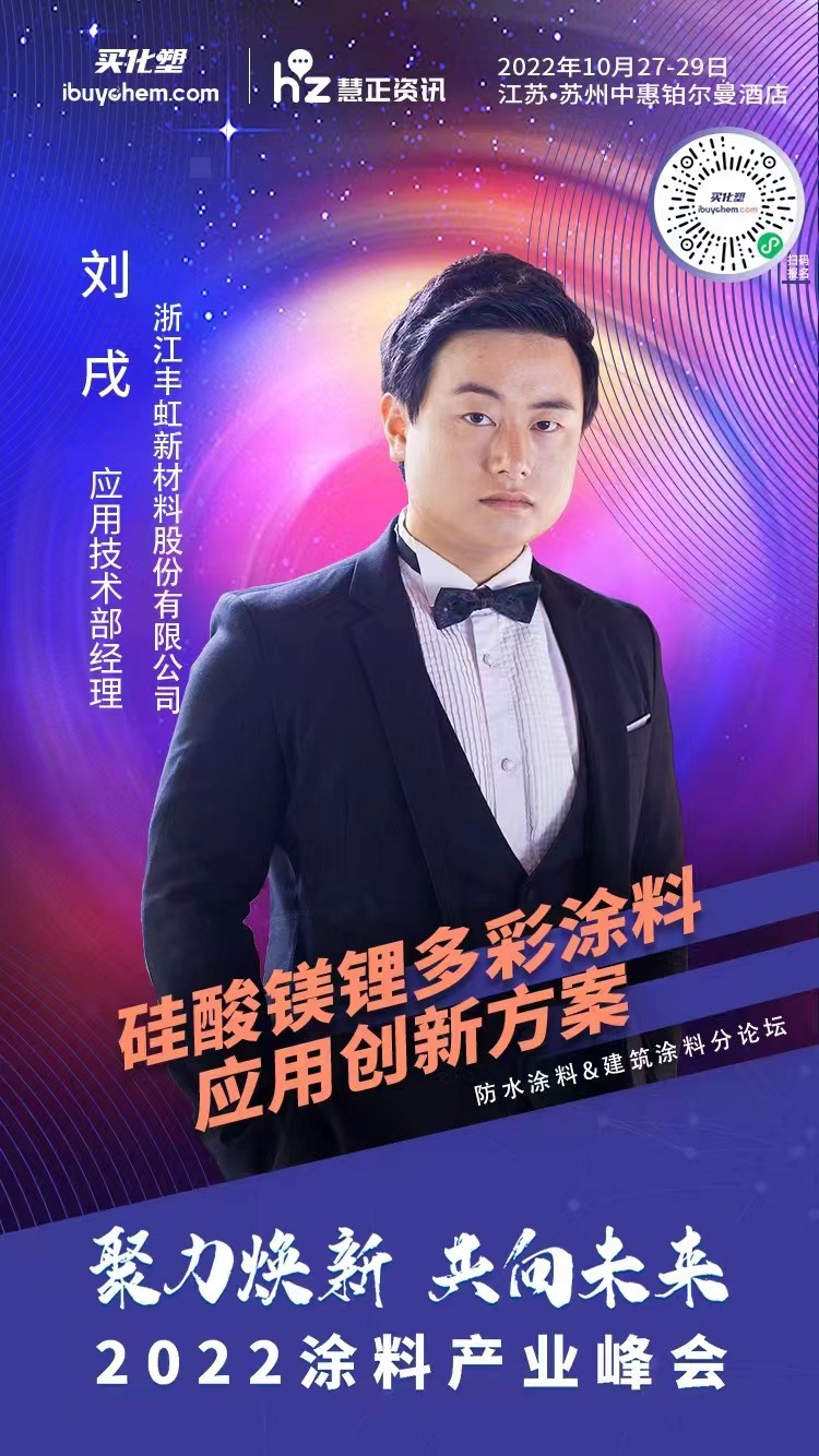 寰俊鍥剧墖_20221020163825.jpg