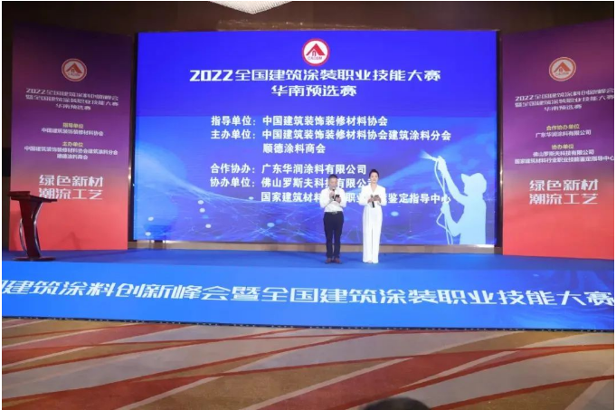 寰俊鍥剧墖_20221012103711.png