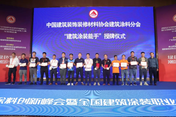 寰俊鍥剧墖_20221012103711.png