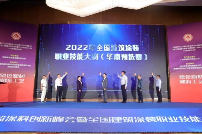 寰俊鍥剧墖_20221012103711.png