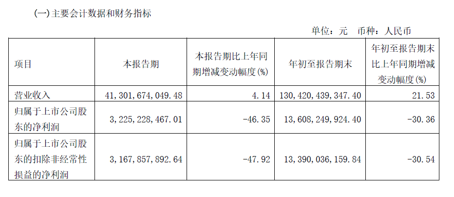 微信图片_20221025092907.png