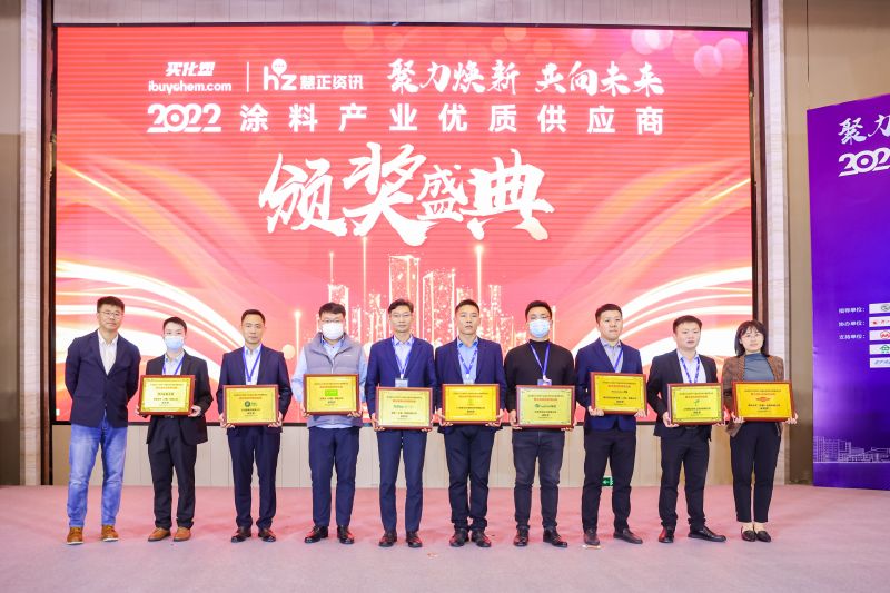 防水涂料.jpg