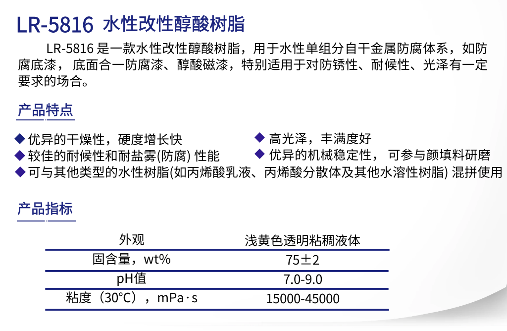 微信图片_20221028182037.png