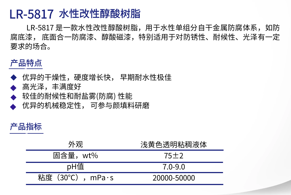 寰俊鍥剧墖_20221028182037.png