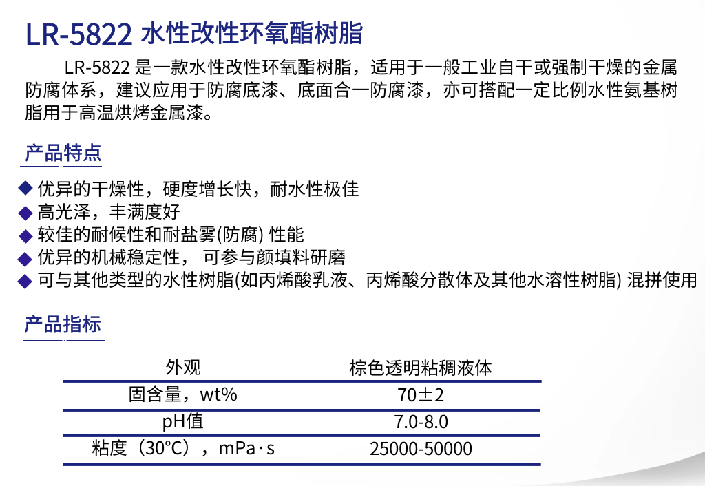 寰俊鍥剧墖_20221028182037.png