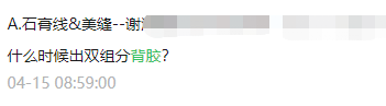 姘存?ч唶閰告爲鑴傘?佹按鎬х幆姘ч叝鏍戣剛.png