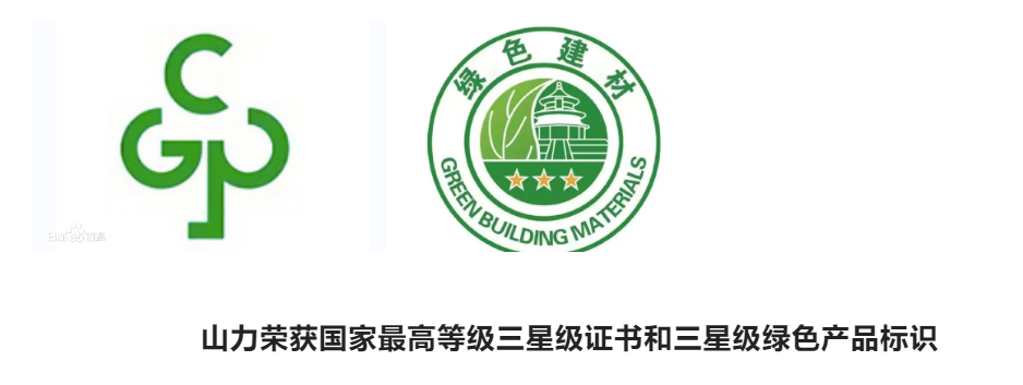 寰俊鍥剧墖_20221128084720.png