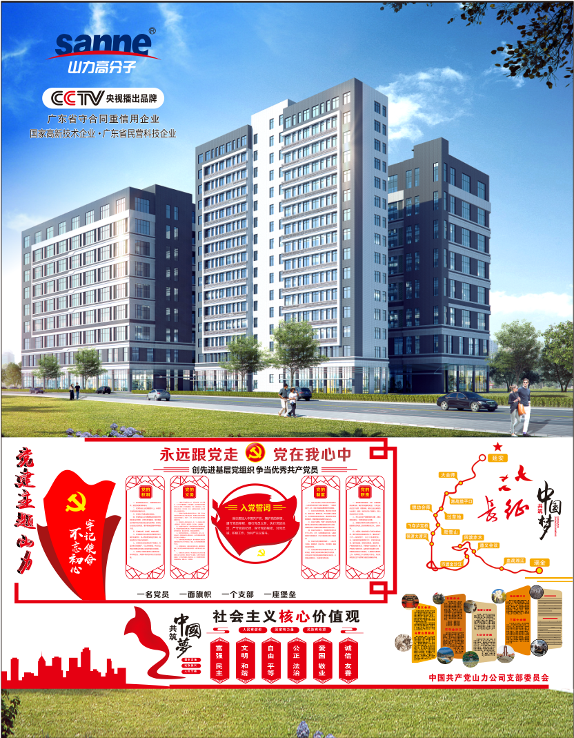 寰俊鍥剧墖_20221128084720.png