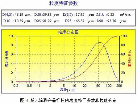 鍥?4.jpg