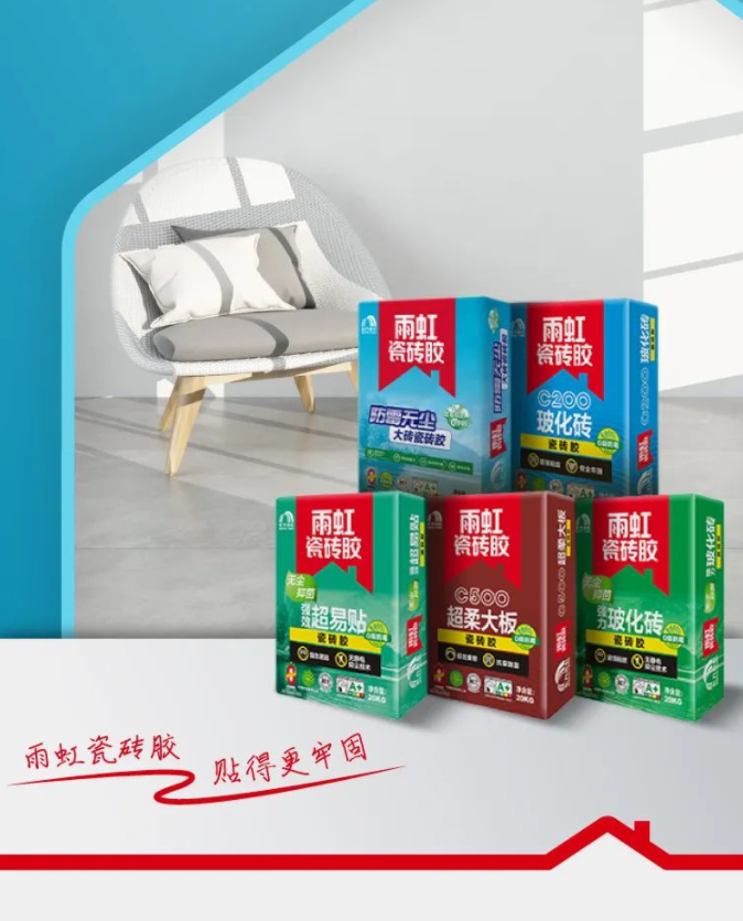 寰俊鎴🍹浘_20221223163953.png